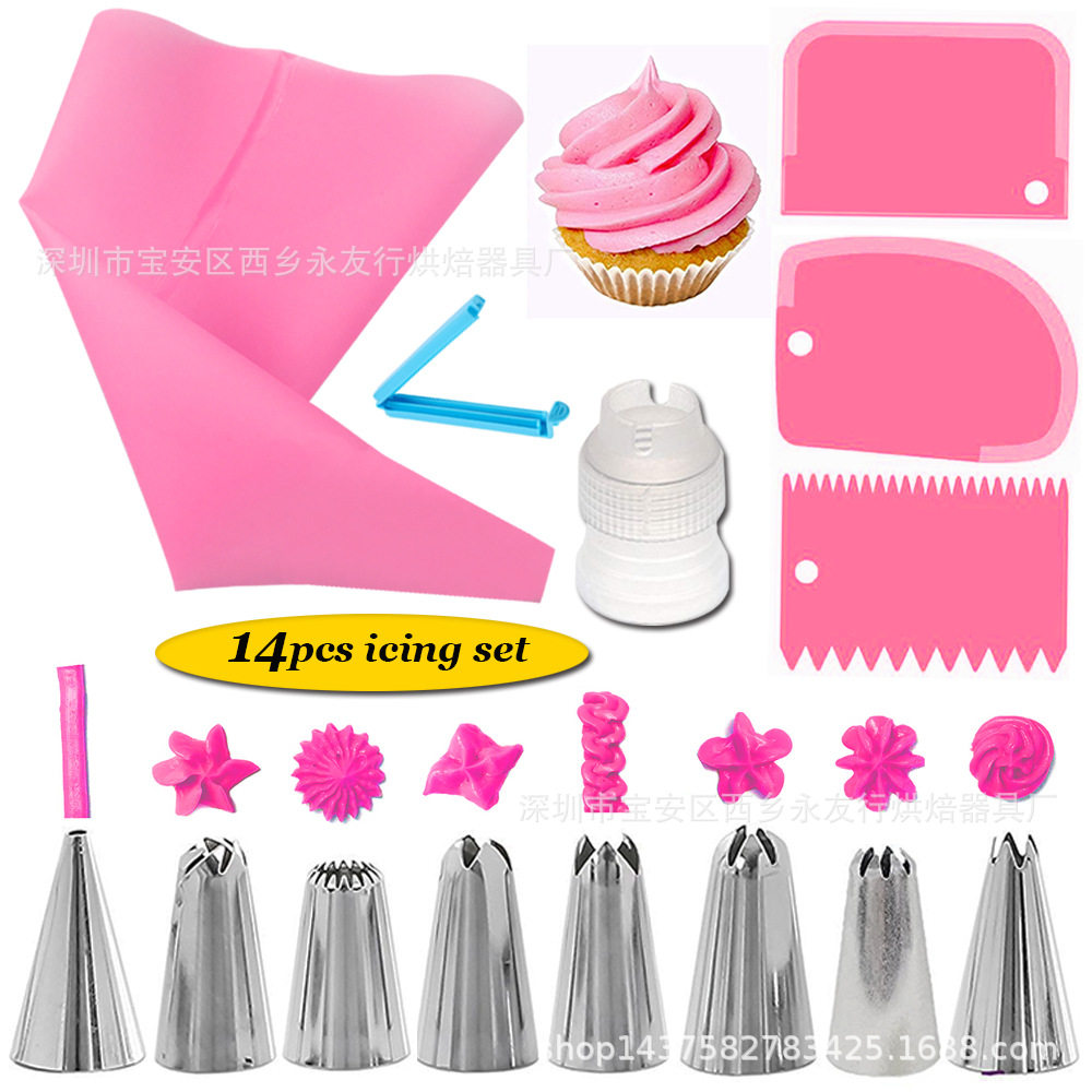 baking Pastry Bag Cake Icing Piping Cream Decorating Nozzle