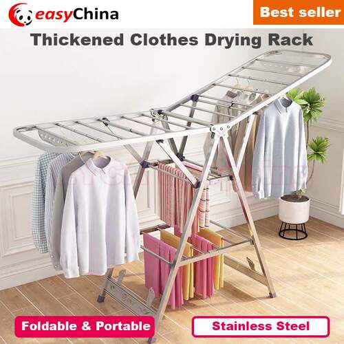 Home Clothes Drying Rack Folding Dryer Stainless Steel