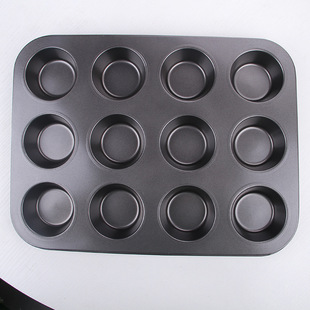 Round Muffin CupCake Mold Egg Tart Baking Pan Tray纸杯蛋糕模