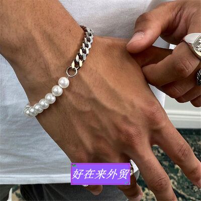 ChainPearlBctMHipoSi