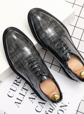 Big size leisure Men Leather shoes压花石头纹复古拼色休闲皮鞋