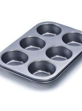 6 Cups Muffin Pan non-stick Cupcake Baking Bakeware Mould