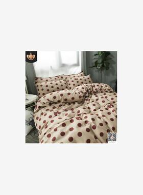 Home  Bed sheets set quilt cover pillow case bedding 4 sets