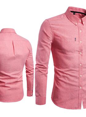 2018衬衫Men s Shirts Korean men slim long sleeve dress Shirt