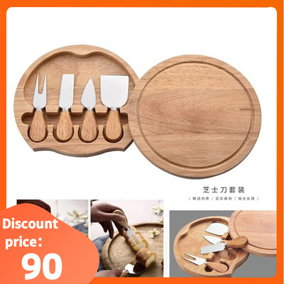 Travel Cheese Set with Cutting Board Cheese Knife 芝士黄油刀