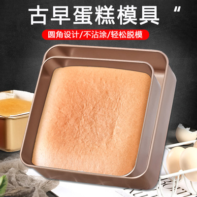 BakingSquareCdPmol古