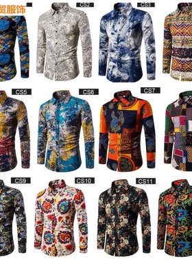 Men's Shirt Beach Plus Fat Floral Long Sleeve Shirt Youth