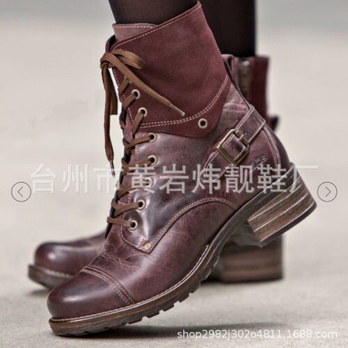 35-43Plusizewomen'atc