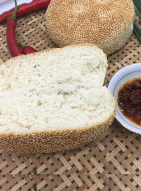 湖北天门土特产张港火烧巴芝麻烧饼一件6个包邮