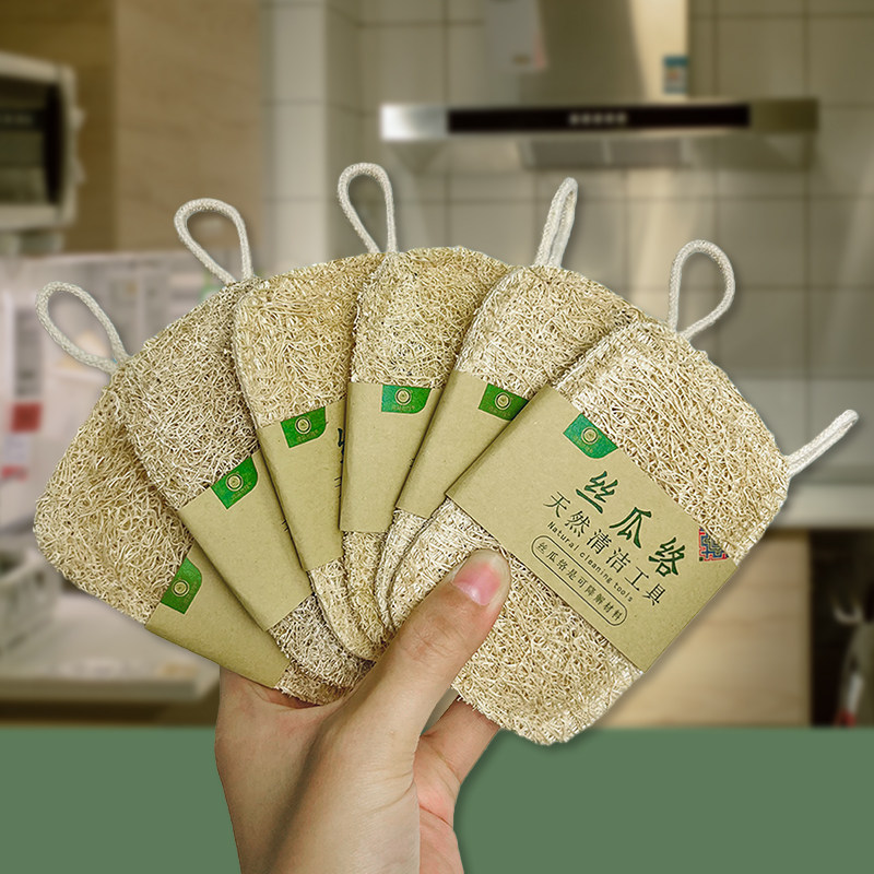 丝瓜络洗碗刷锅丝瓜瓤天然杯刷家百洁布