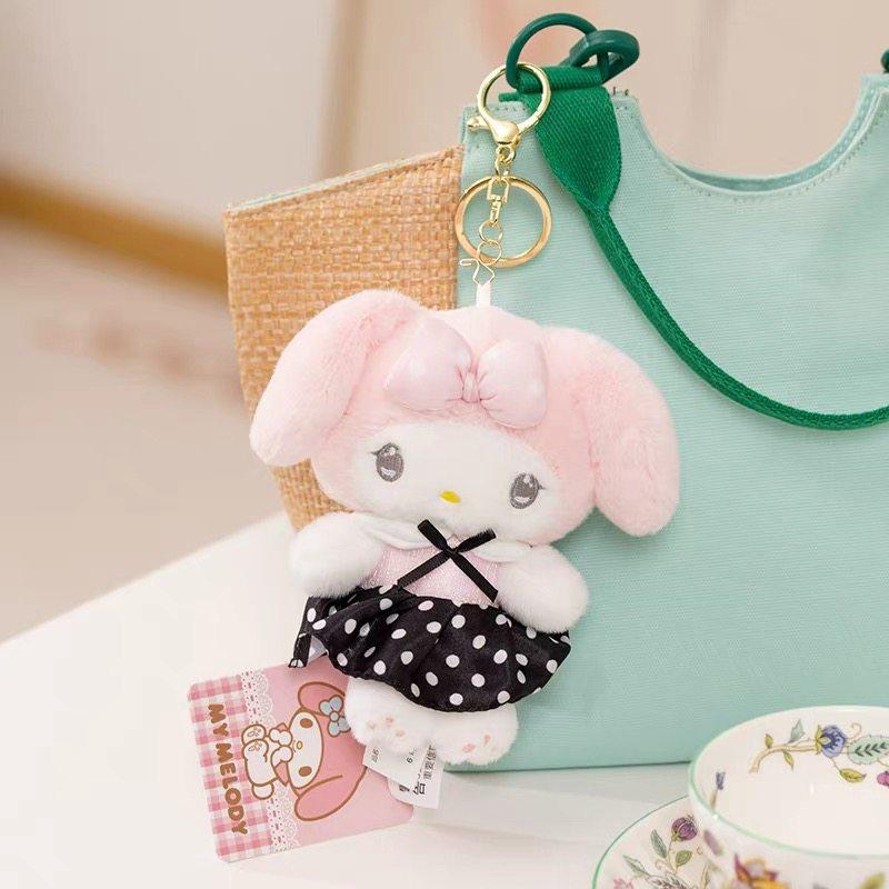 正版美乐蒂毛绒小玩偶女生书包挂饰可爱钥匙扣卡通挂件送女生闺蜜