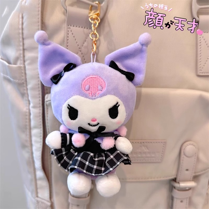 Sanrio/三丽鸥酷库洛米书包挂件