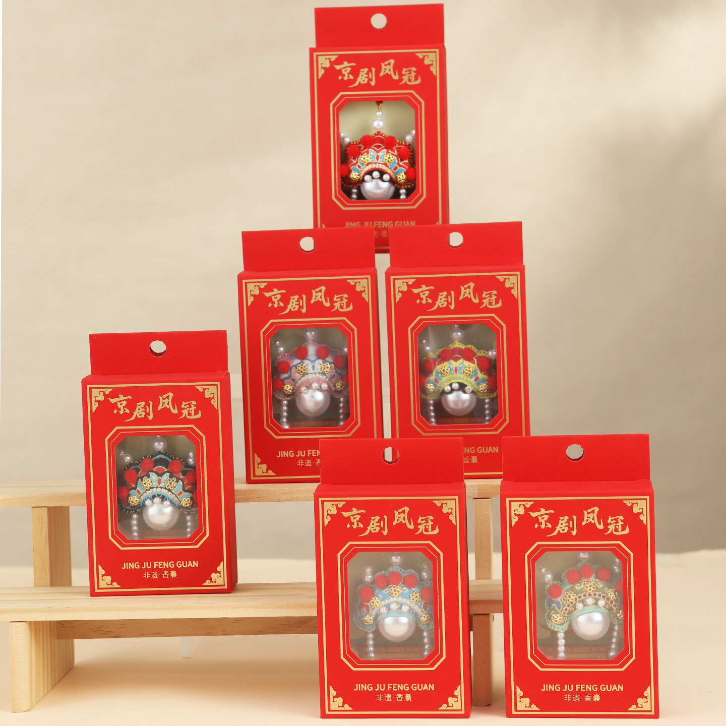 京剧凤冠簪花挂饰丝绣沉香香囊挂件北京文创纪念品特产伴手礼物品