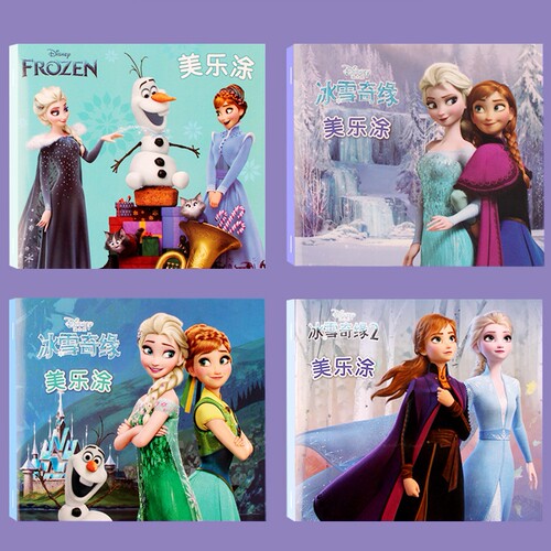 儿童涂色画画本elsa公主冰雪奇缘