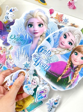 艾莎公主泡泡贴EVA冰雪奇缘3D立体卡通冰雪奇缘Elsa女王泡棉贴纸