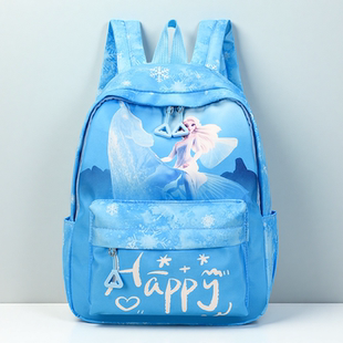 艾莎公主书包轻便幼儿园卡通休闲冰雪奇缘双肩包女童Elsa女王背包