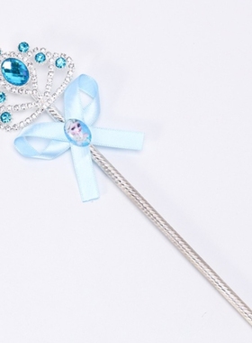 艾莎公主合金魔法棒Elsa女王儿童女孩金属魔杖冰雪奇缘玩具3-6岁