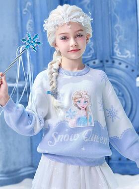 冰雪奇缘女童圆领毛衣