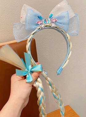 艾莎公主辫子发箍儿童冰雪奇缘假发麻花发饰节日表演Elsa女王头饰