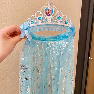艾莎公主头纱皇冠冰雪奇缘花环头饰儿童发箍披纱Elsa女王装扮发饰