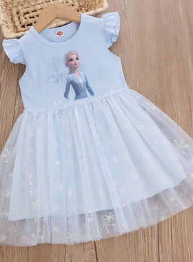 艾莎公主童装女童飞袖裙子Elsa女王网纱裙儿童冰雪奇缘连衣裙女孩
