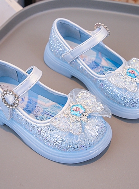 艾莎公主儿童鞋女童水晶鞋Elsa蝴蝶结卡通可爱冰雪奇缘鞋子亮灯