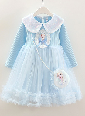 艾莎公主女童春秋装儿童卡通蓝长袖网纱裙冰雪奇缘Elsa女王连衣裙