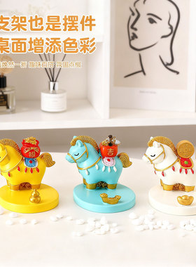 2026马上发财生肖马年吉祥物小马手办桌面手机支架解压办公室摆件