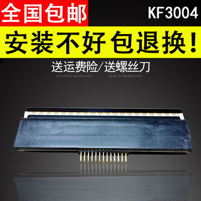 适用 KF3004-GD41D ROHM打印头 Printer head全新 喷头 热敏头