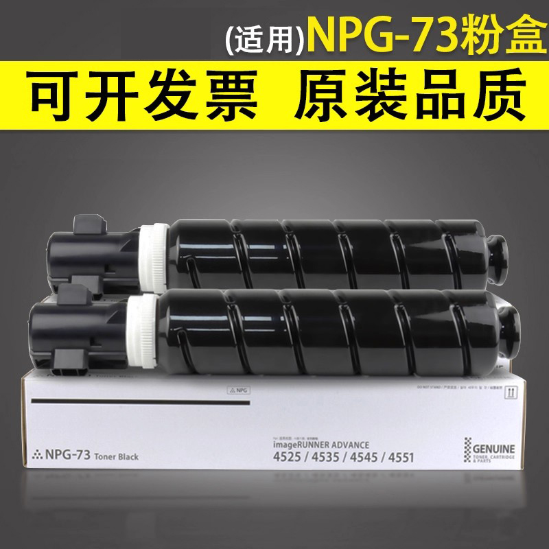 原装品质 技术支持