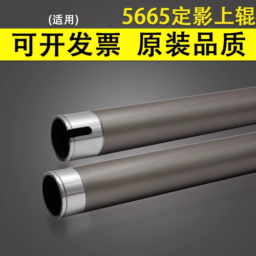 原装品质 技术支持
