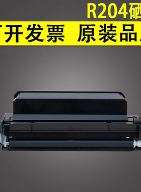 谊印 适用三星MLT-R204硒鼓MLT-D204S粉盒M3325 M3825 M4025鼓架M3375 M3875墨盒204激光打印机硒鼓墨粉盒