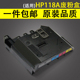 W2082A 150A废墨收集盒HP W2083A W2084A废粉盒收集器 150NW 适用 惠普HP118A MFP 178NW 179FNW废粉仓W2080A