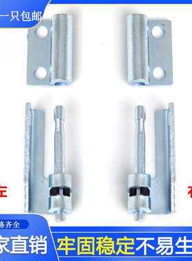 不锈钢合页HT086柜门铰链可脱卸碳钢铁蓝锌合页隐藏式折弯CL137