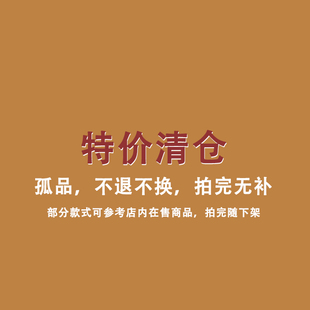 勃翎鸟 弗伦蒂诺 尼龙布包  亏本清仓 不退不换 瑕疵 库存包 背包