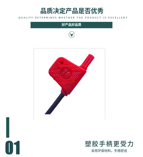 T型扳手T8梅花7旗型6数控9刀杆T10刀盘内六角20红旗25刀粒螺丝T15