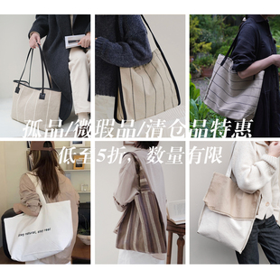 Grass&Wood包袋清仓品孤品特惠链接(5折起)