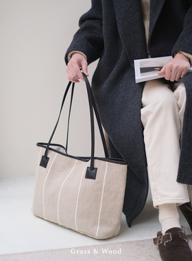 Grass&Wood进口纯雨露麻托特包休闲通勤单肩包高颜值大容量手拎包