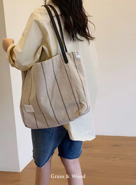 Grass&Wood棉麻托特包大容量单肩包帆布包文艺百搭时尚法式随性