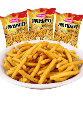 满地可品牌官方店 虾味条 20gX40包  鲜虾条 怀旧膨化零食 儿时味
