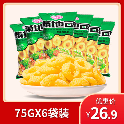 满地可品牌官方蔬菜鸡味圈非油炸