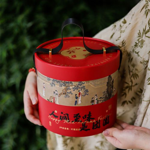新款中秋节月饼礼盒包装盒高档抱抱桶广式流心月饼礼品盒蛋黄酥