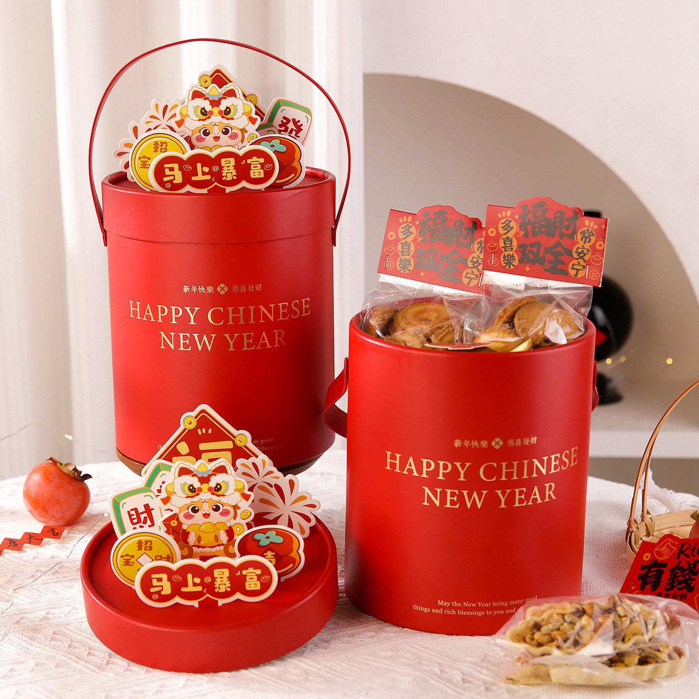 2026新年礼盒包装盒卡片立体抱抱