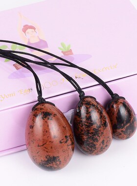 天然玉石鸡蛋红曜石阴户蛋玉蛋功凯格尔训练球产后修复按摩保健球