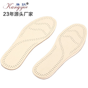 厂家直销 美腿纠正 双面牛皮矫正O型腿 外侧高内侧底男女款鞋垫