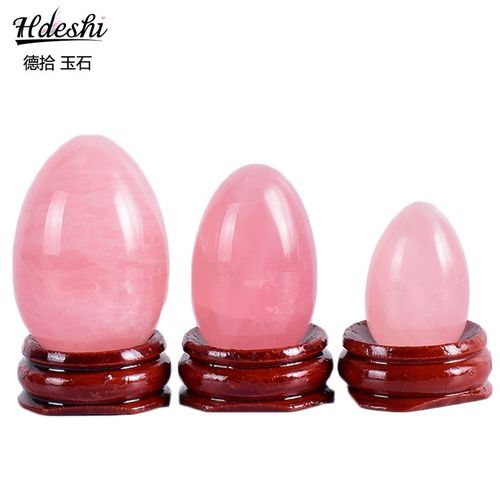 天然宝石粉水晶鸡蛋阴户蛋  玉石蛋摆件蛋生石时尚搭配饰品