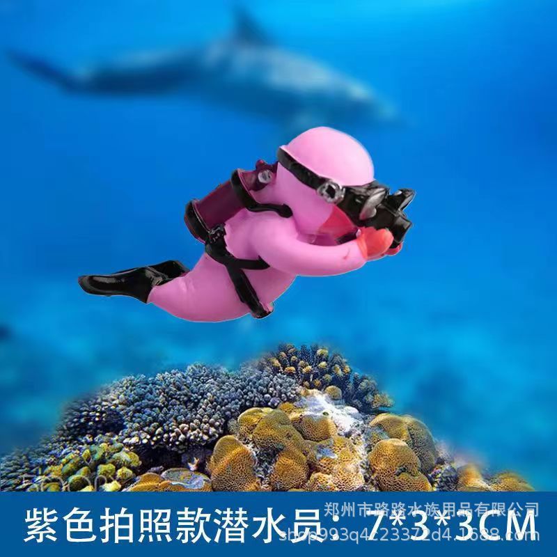 鱼缸漂潜水员浮动水族仿真造景水母装饰水草摆件躲避洞穴家用