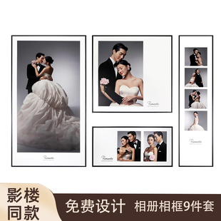 影楼高端婚纱照定制相框相册摆台大挂墙高级感全套系制作成照片墙