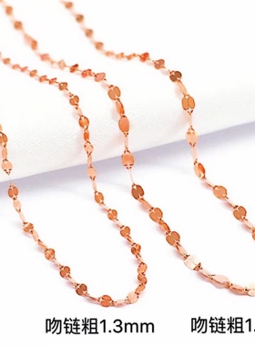 彩银项链女日韩银饰银镀彩金黄金玫瑰金项链瓦片链女银饰长款项链