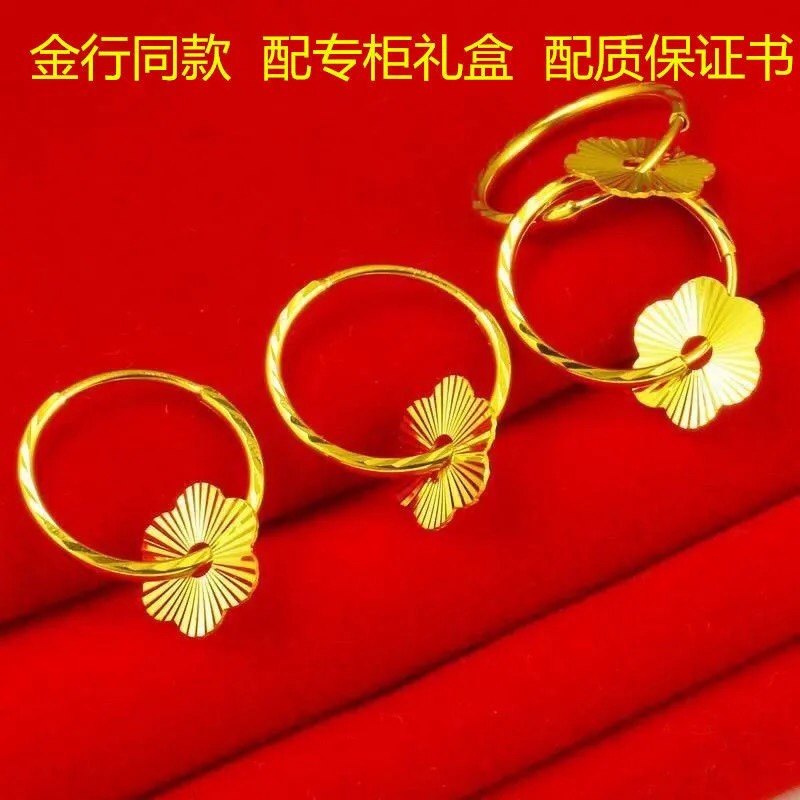 新款饰品999沙金耳环耳圈韩版耳饰圈圈耳环气质不易褪色新品车花